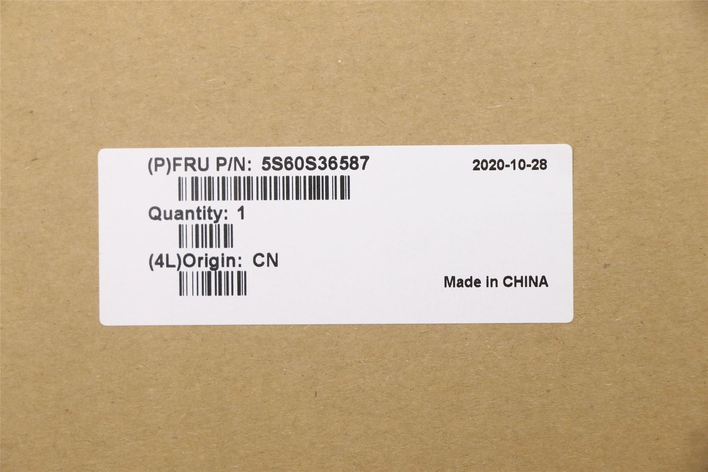 Lenovo SHIELD DIMM SHIELDING C 20VD 5S60S36587