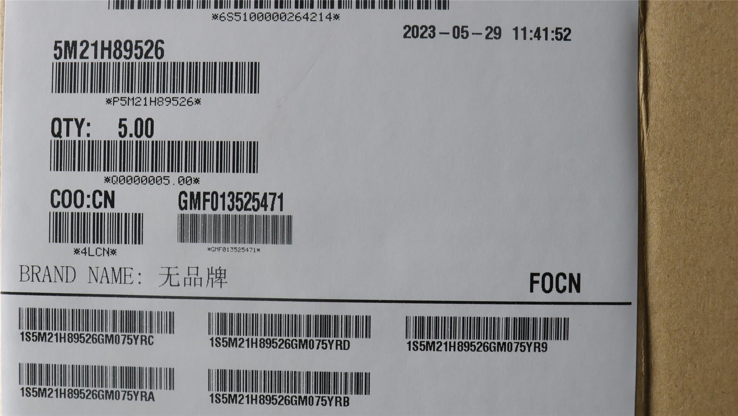Lenovo MECHANICAL FRU PHOENIX_SIM_TRAY_GR_ASSY 5M21H89526
