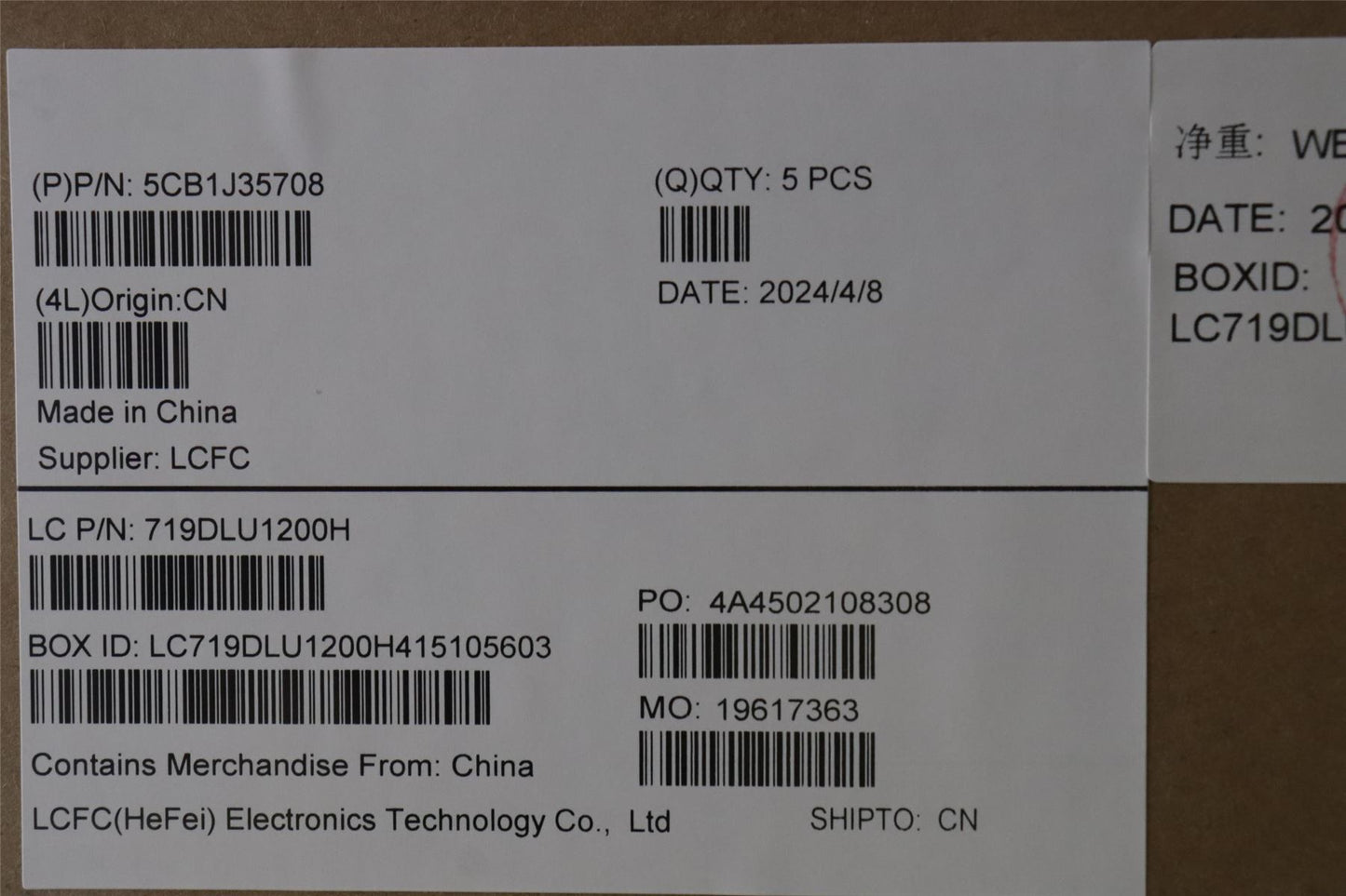 Lenovo COVER Upper Case ASM_UKE L82T5 STGY FPBL 5CB1J35708