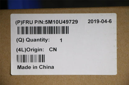 Lenovo SYS Housing Fictitious 5M10U49729