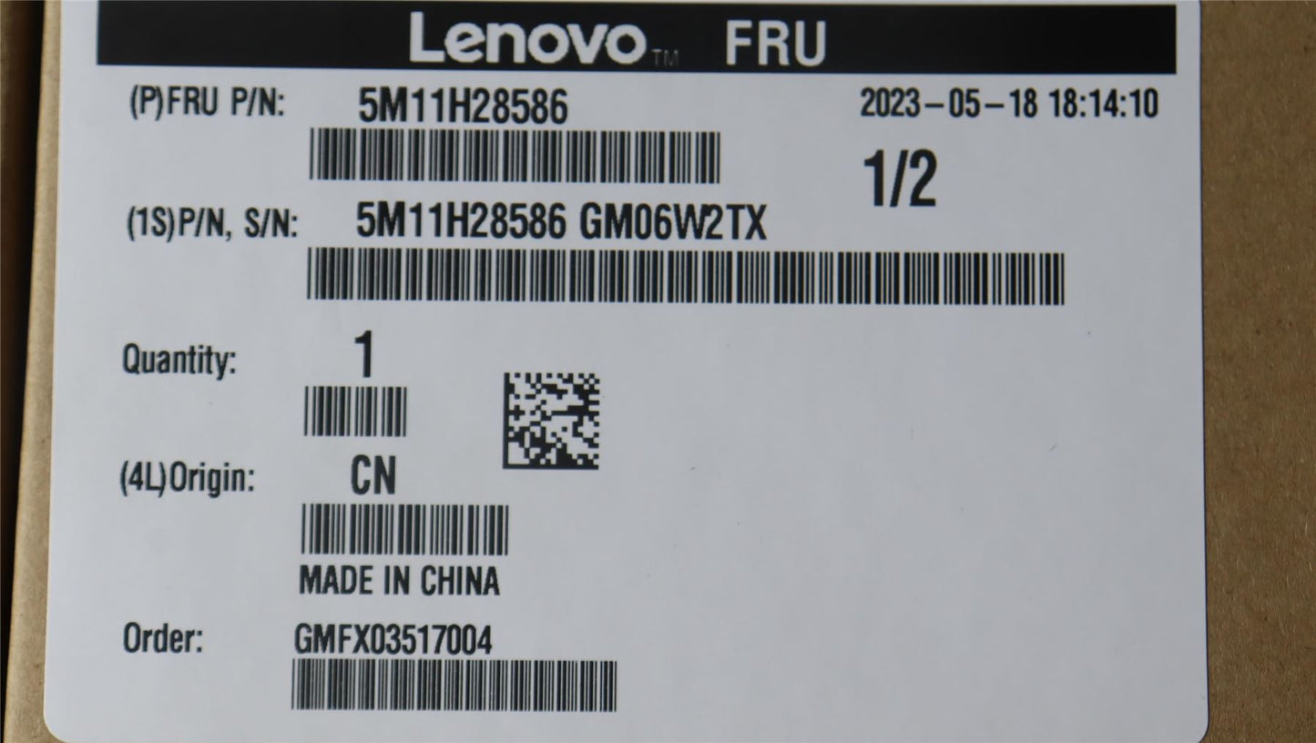 Lenovo MECH_ASM Bol FPIO with USB kit 5M11H28586