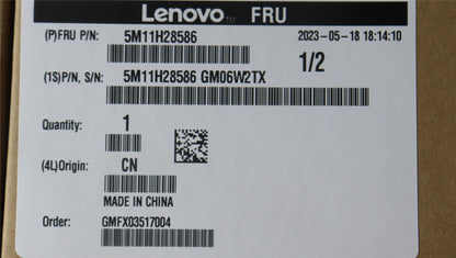 Lenovo MECH_ASM Bol FPIO with USB kit 5M11H28586