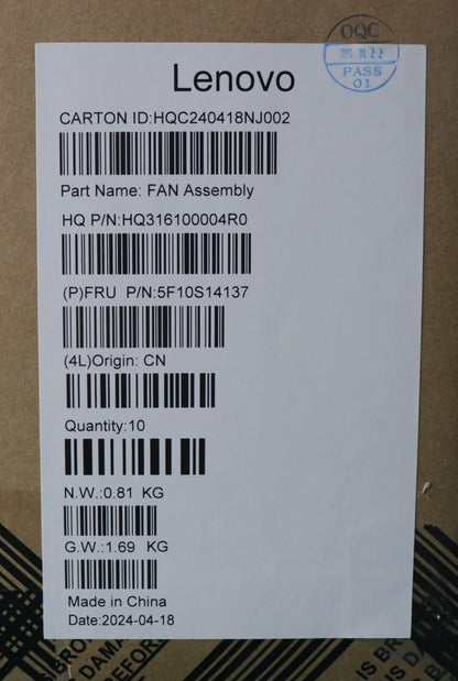 Lenovo System FAN H 83E2 L R FCN 5F10S14137