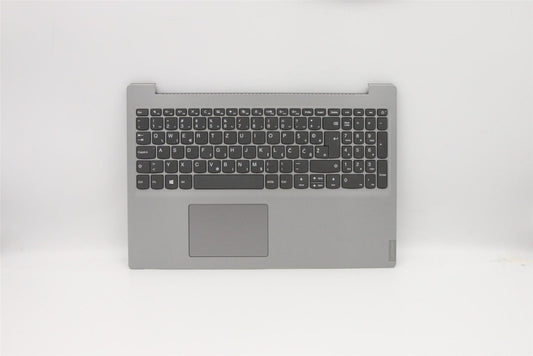 Lenovo IdeaPad S145-15IKB Keyboard Palmrest Top Cover German Grey 5CB0W43306