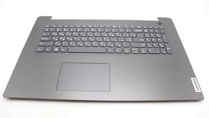 Lenovo V17 G4 IRU Palmrest Cover Touchpad Keyboard Ukrainian 5CB1L79617