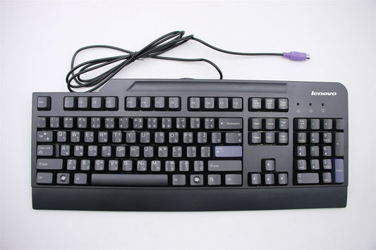 Lenovo Thailand 191 Keyboard 41A5072