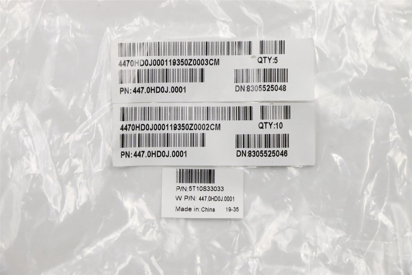 Lenovo TAPE SPONGE W 81TE 5T10S33033