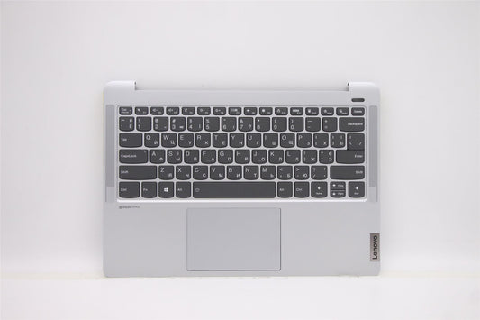 Lenovo IdeaPad 5 14ITL6 5 14ACN6 Palmrest Cover Touchpad Keyboard 5CB1C04859