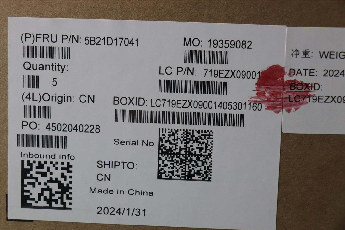 Lenovo MB Q670 WIN DPK 5B21D17041
