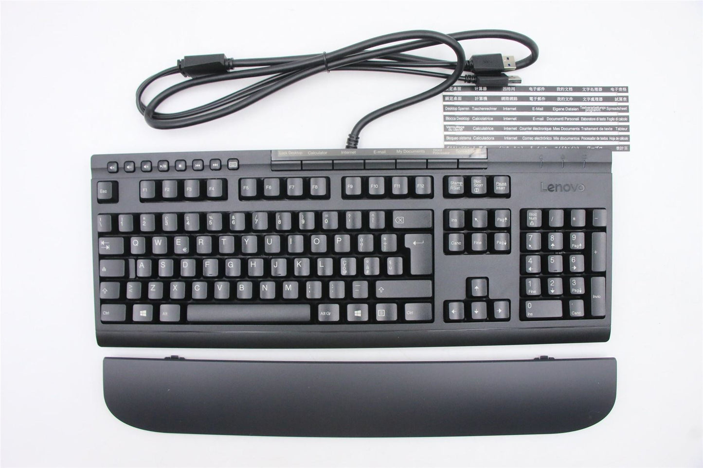 Lenovo KBD_BO Enhance Performance Keyboard 03X7633
