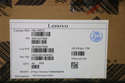 Lenovo Thermalpad H 82KM 5P20S37608