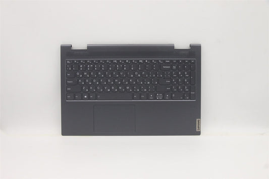 Lenovo Yoga 7-15ITL5 Palmrest Cover Touchpad Keyboard Russian Grey 5CB1A22478