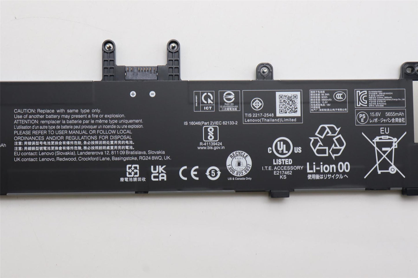 Lenovo Internal, 4c 90Wh, LiIon, CXP 5B11M37552