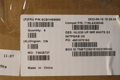 Lenovo IdeaPad 3 15IAH7 Palmrest Cover Touchpad Keyboard US White 5CB1H89880