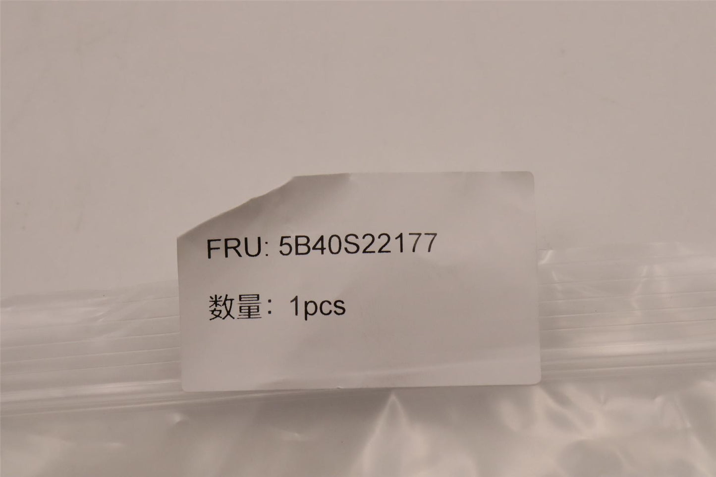 Lenovo Bracket WT 82TQ USB_BKT_MB 5B40S22177