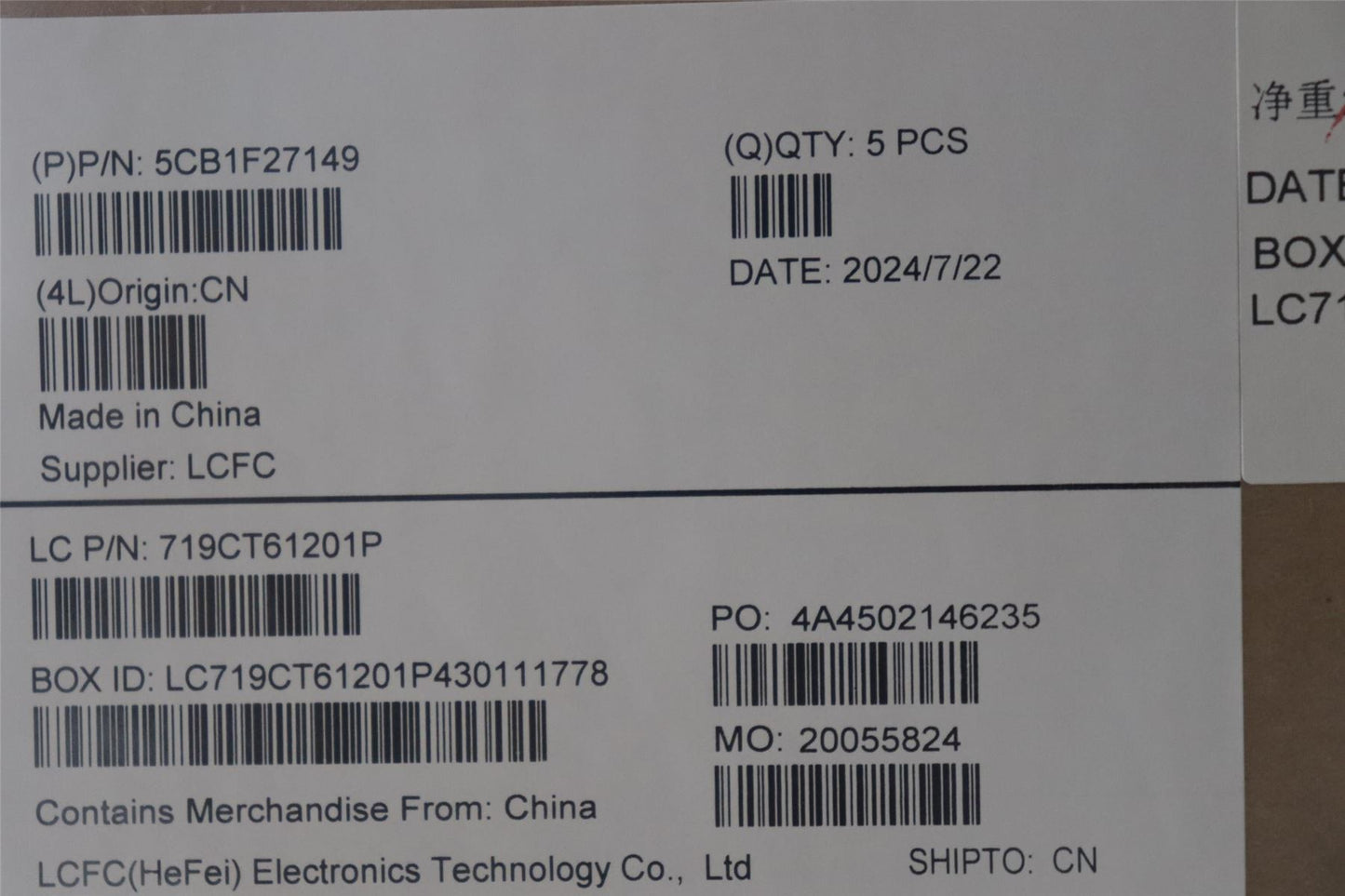 Lenovo IdeaPad 1 15IJL7 Palmrest Cover Touchpad Keyboard Greek 5CB1F27149