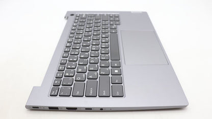 Lenovo ThinkBook 14 G6 IRL Palmrest Cover Touchpad Keyboard Arabic 5CB1M48490