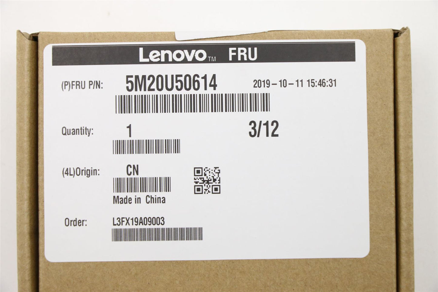 Lenovo HH,No slim ODD bezel 5M20U50614