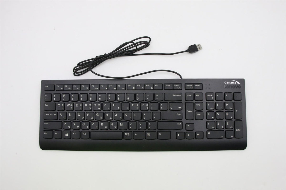Lenovo FRU Essential Wired Keyboard 5D51B68384