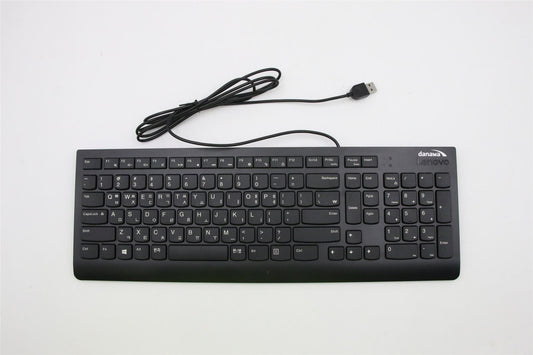 Lenovo FRU Essential Wired Keyboard 5D51B68384