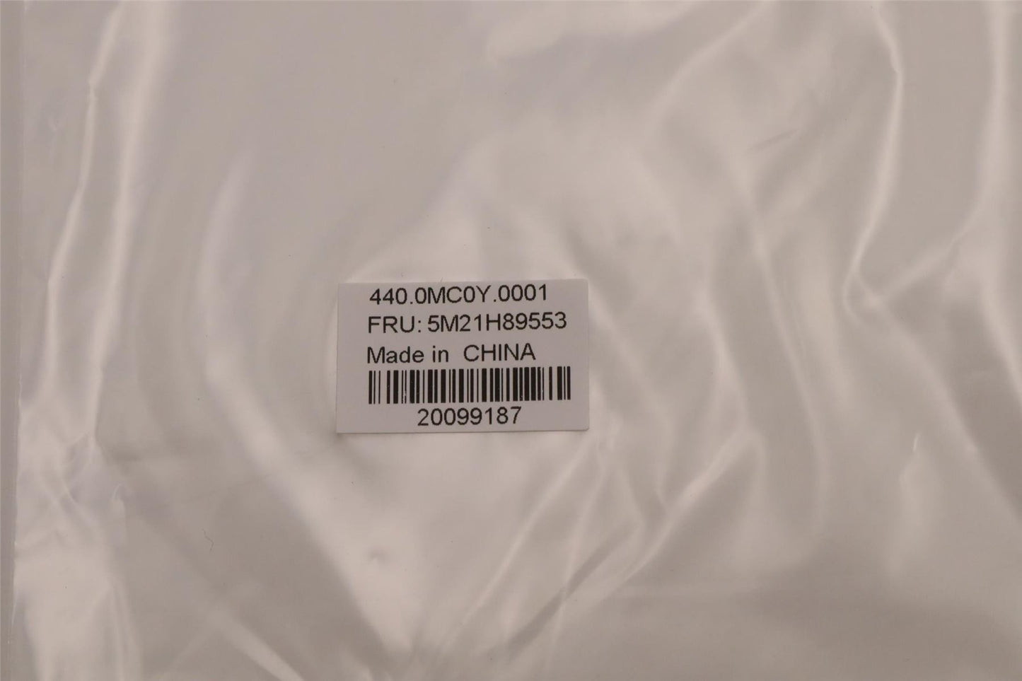Lenovo MECHANICAL Clickpad Waterspill mylar 5M21H89553