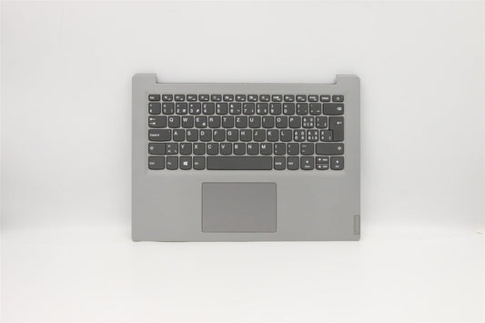 Lenovo IdeaPad S145-14IIL Keyboard Palmrest Top Cover Swiss Grey 5CB0X55769