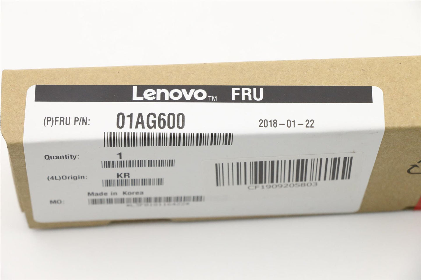 Lenovo MEMORY 8G,DDR4,ECC UDIMM,2133 01AG600