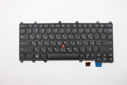 Lenovo Yoga X380 Keyboard Icelandic Black Backlit 01HW629