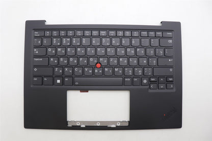 Lenovo MECH_ASM GRP_KBD_BZL_RUS_WW_DB_LTN 5M11N61217