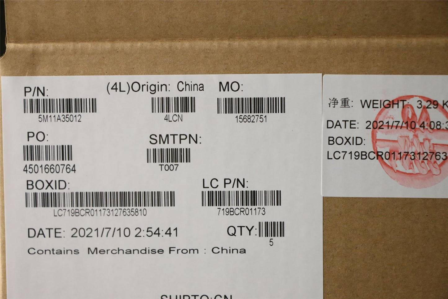 Lenovo MECH_ASM KBD SWS BL(Pri) Pat UK BK 5M11A35012