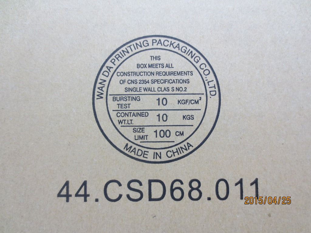 Lenovo TP 10 KB-US US English Keyboard 03X9004
