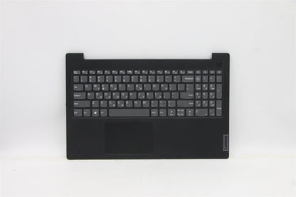 Lenovo V15 G2-ITL Keyboard Palmrest Top Cover German Black 5CB1B96457