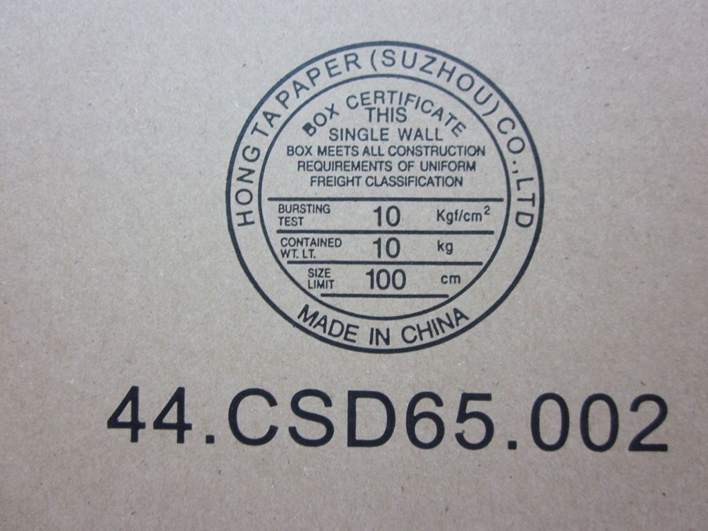 Lenovo FRU 2nd HDD AC Charger Adapter 04W3885