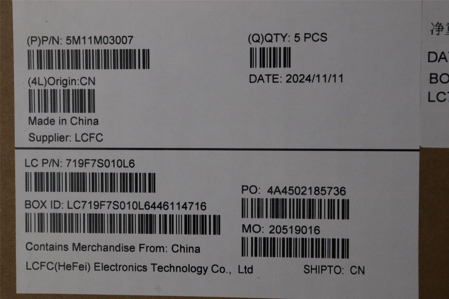 Lenovo MECH_ASM KB BK MG SWS PMX 5M11M03008