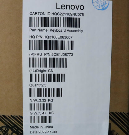 Lenovo Upper Case ASM_SPA H 82SN CLGY DIS 5CB1J08773