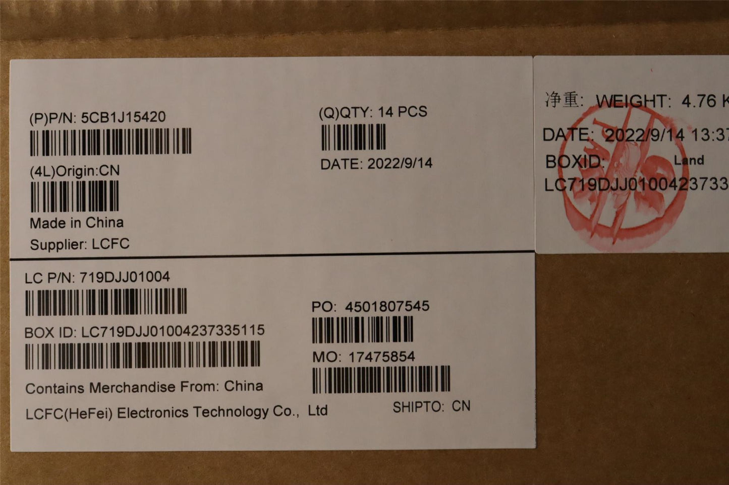 Lenovo FRU JT4C1 Cc WL SUB ASSY GRAY 5CB1J15420