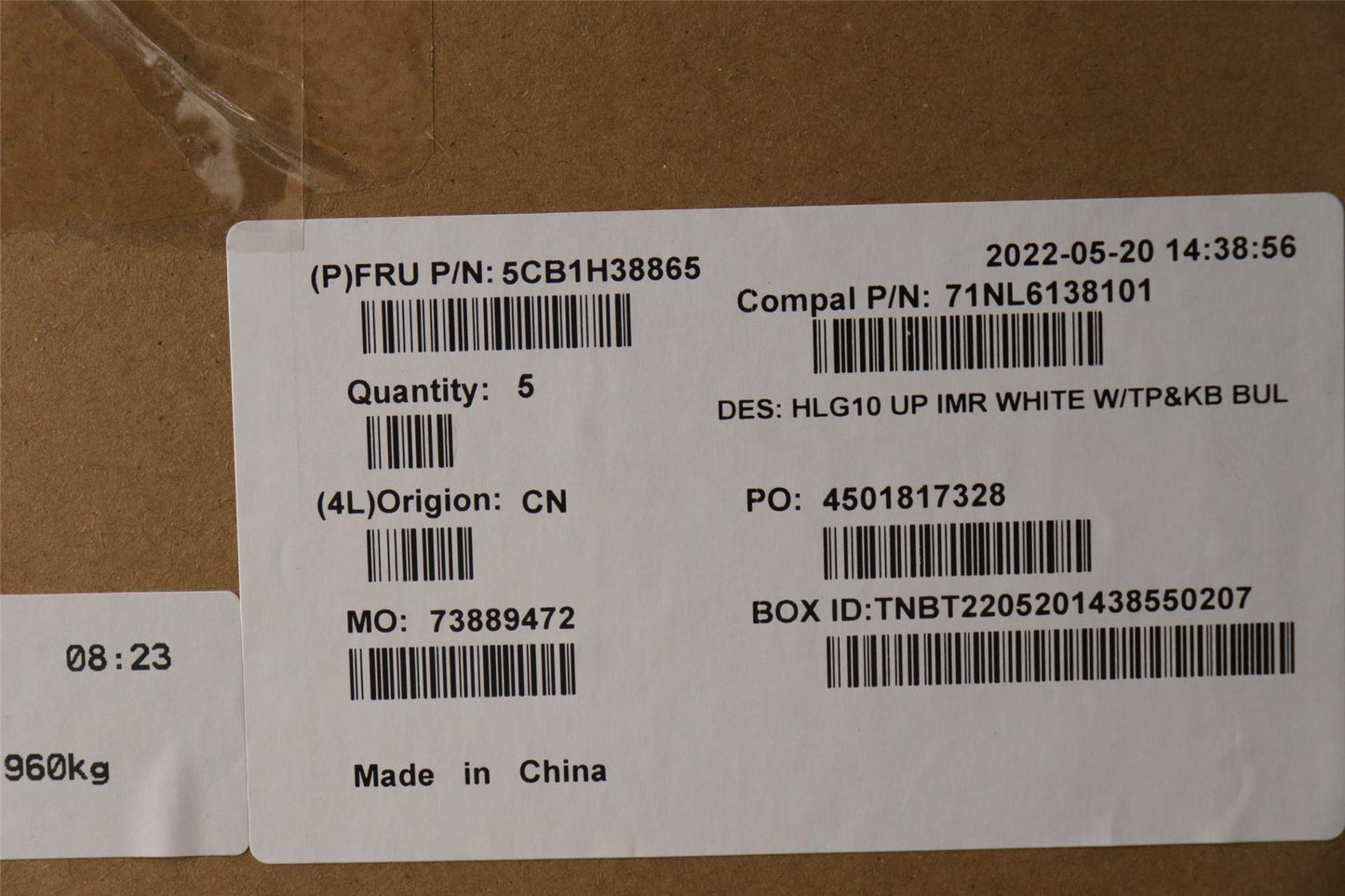 Lenovo IdeaPad 3 15IAH7 Palmrest Cover Touchpad Keyboard Bulgarian 5CB1H38865