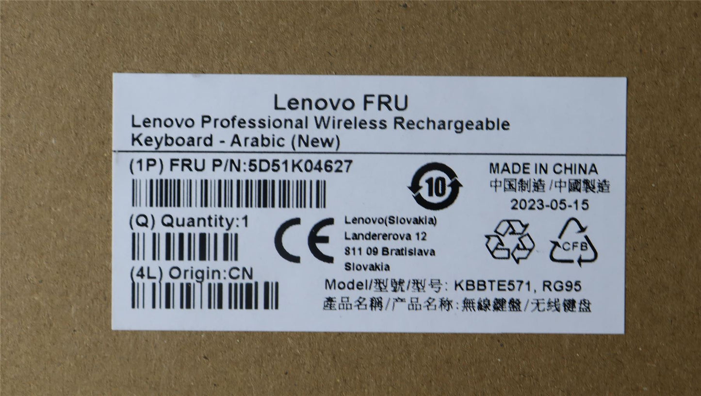 Lenovo Slim KB II-Arabic (New) 5D51K04627