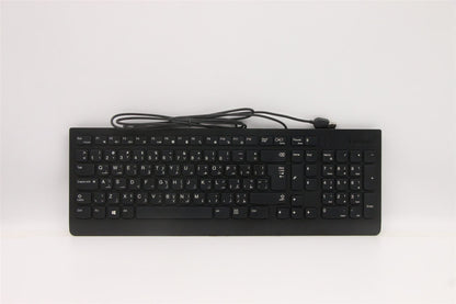 Lenovo USB Calliope KB BK ARA 5D50U84436