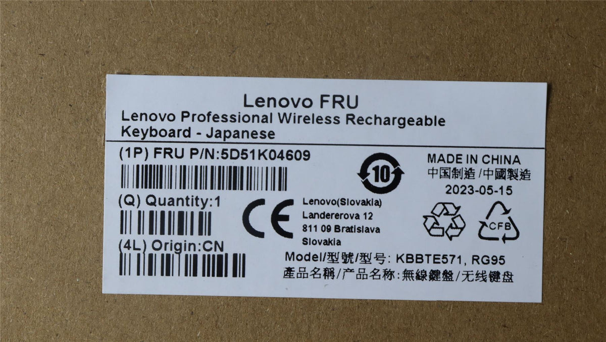 Lenovo DT_KYB Slim KB II-Japanese Keyboard 5D51K04609