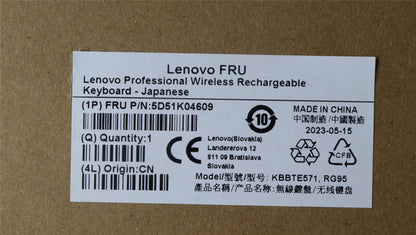 Lenovo DT_KYB Slim KB II-Japanese Keyboard 5D51K04609