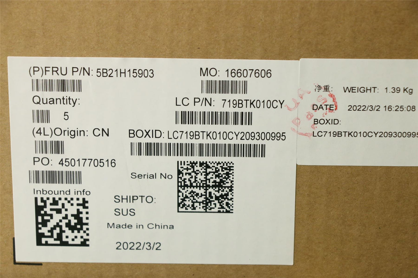 Lenovo BDPLANAR i5-1145G7 8G201vP WINYAYdTL3yAB 5B21H15903 5B21D65205 5B21M82399