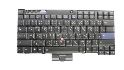 Lenovo MP KBD NMB THA Thai Keyboard 42T3700