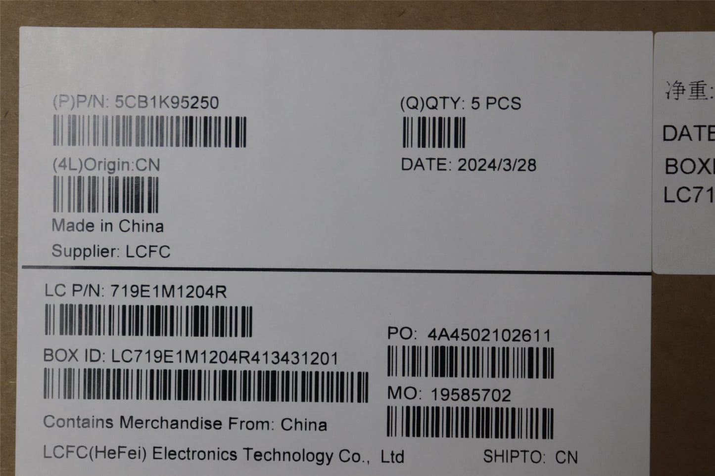 Lenovo Upper Case ASM_SWS L82XM AB NBL 5CB1K95250