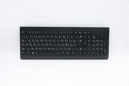 Lenovo KB MICE_BO FRU KBD Arabic/French 462 03X7329