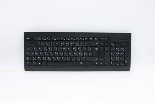 Lenovo KB MICE_BO FRU KBD Arabic/French 462 03X7329
