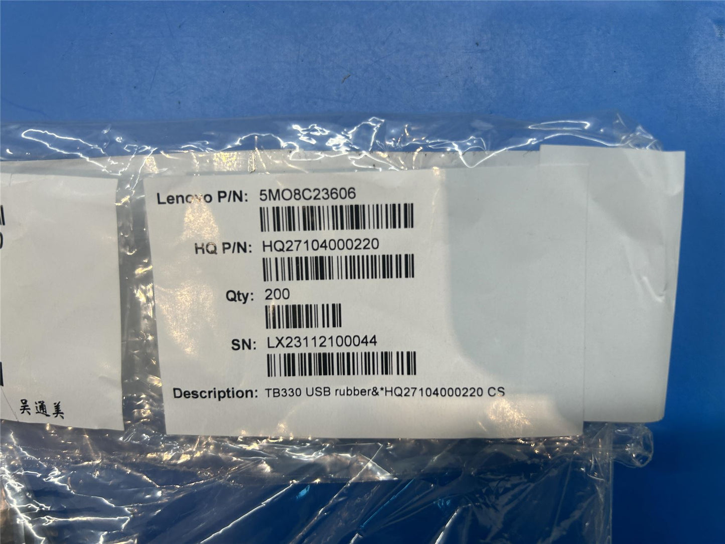 Lenovo TB330 USB rubber&*HQ27104000220 CS 5MO8C23606