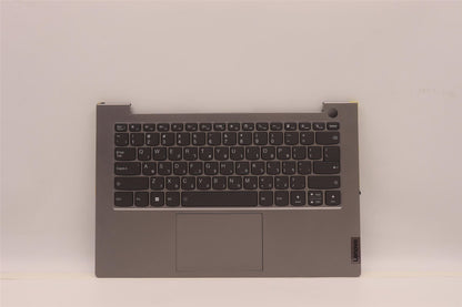 Lenovo ThinkBook 14 G4 IAP Palmrest Cover Touchpad Keyboard Hebrew 5CB1J09075