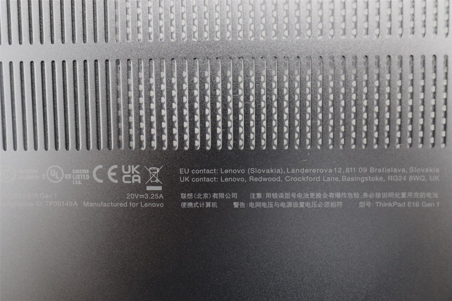 Lenovo ThinkPad E16 Gen 1 Bottom Base Lower Chassis Cover Black 5CB1M21474
