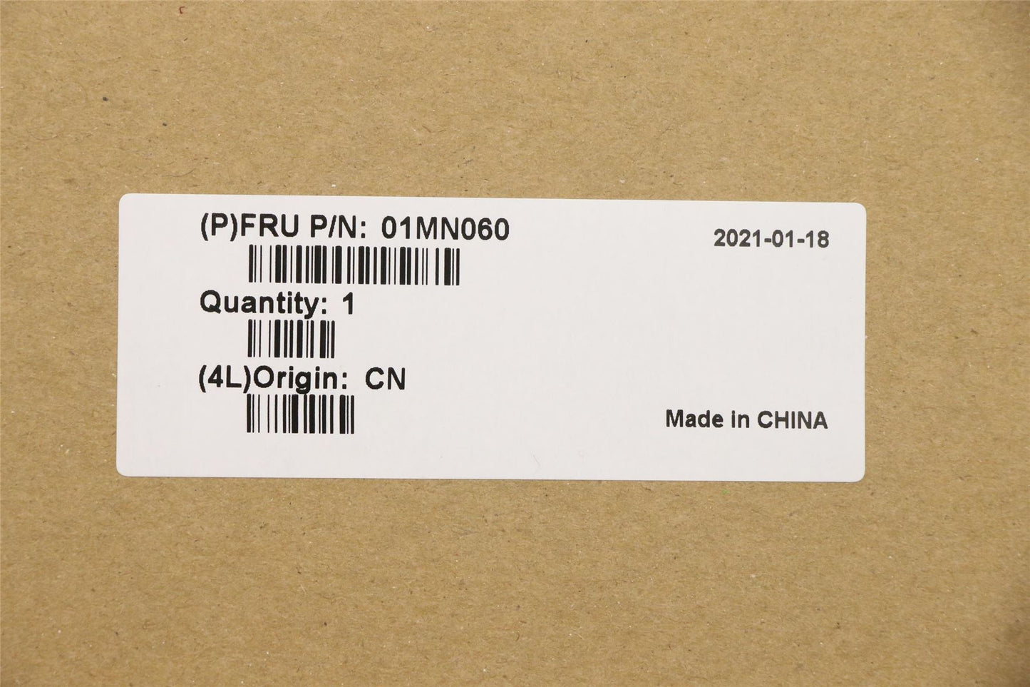 Lenovo MECHANICAL Bezel for ODD RambO, NEW 01MN060